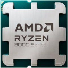 Процесор AMD Ryzen 7 8700F 8C/16T 4.1/5.0GHz Boost 16Mb AM5 65W w/o cooler TRAY 100-000001590