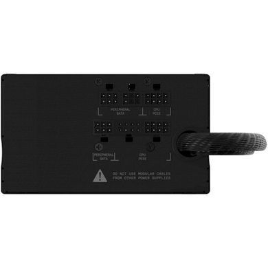 650W Блок живлення NZXT C Series ATX 80 Plus Bronze V1 Analog Semi-modular Power Supply PA-6B1BB-EU