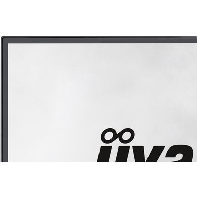 Монiтор IIYAMA 27" G2741QSU-B1 ігровий 16:9,IPS,2560х1440,1мс,144 Гц,350 кд/м2,1xHDMI