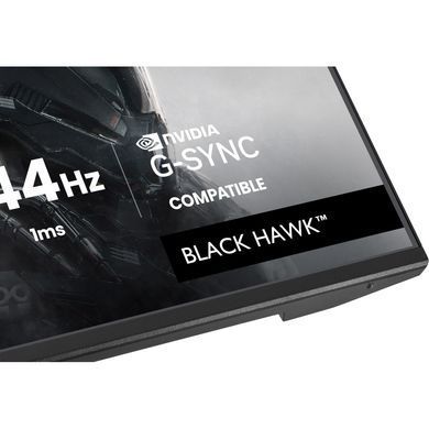 Монiтор IIYAMA 27" G2741QSU-B1 ігровий 16:9,IPS,2560х1440,1мс,144 Гц,350 кд/м2,1xHDMI