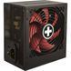 750W Блок живлення для ПК Xilence Gaming, 120mm, 80+ Bronze XP750R10 (XN235)