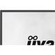 Монiтор IIYAMA 27" G2741QSU-B1 ігровий 16:9,IPS,2560х1440,1мс,144 Гц,350 кд/м2,1xHDMI