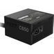 650W Блок живлення NZXT C Series ATX 80 Plus Bronze V1 Analog Semi-modular Power Supply PA-6B1BB-EU