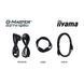 Монiтор IIYAMA 27" G2741QSU-B1 ігровий 16:9,IPS,2560х1440,1мс,144 Гц,350 кд/м2,1xHDMI