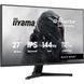 Монiтор IIYAMA 27" G2741QSU-B1 ігровий 16:9,IPS,2560х1440,1мс,144 Гц,350 кд/м2,1xHDMI
