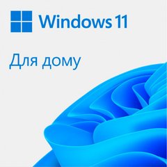 Програмне забезпечення Microsoft Windows 11 Home 64Bit Ukrainian 1pk DSP OEI DVD KW9-00661