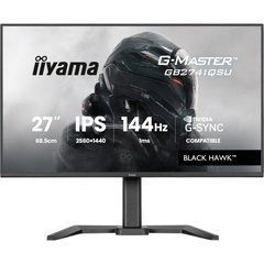 Монiтор IIYAMA 27" GB2741QSU-B1 ігровий 16:9,IPS,2560х1440,1мс,144 Гц,350 кд/м2, 1xHDMI