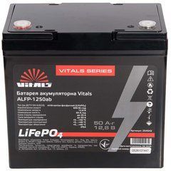 12В 50Ah Акумуляторна батарея Vitals ALFP-1250ab 640Вт&middot;год LiFePO4 5.2кг ALFP-1250ab