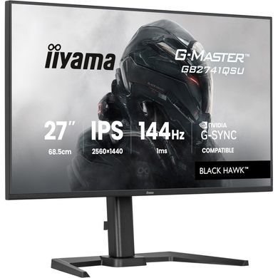 Монiтор IIYAMA 27" GB2741QSU-B1 ігровий 16:9,IPS,2560х1440,1мс,144 Гц,350 кд/м2, 1xHDMI