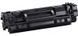 Картридж Canon 071H MF272/MF275/LBP122 Black (2500 стор.) 5646C002