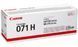 Картридж Canon 071H MF272/MF275/LBP122 Black (2500 стор.) 5646C002