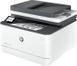 БФП HP LaserJet Pro 3103fdn 3G631A