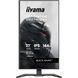 Монiтор IIYAMA 27" GB2741QSU-B1 ігровий 16:9,IPS,2560х1440,1мс,144 Гц,350 кд/м2, 1xHDMI