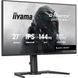 Монiтор IIYAMA 27" GB2741QSU-B1 ігровий 16:9,IPS,2560х1440,1мс,144 Гц,350 кд/м2, 1xHDMI
