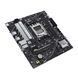 Материнcька плата ASUS PRIME B650M-R sAM5 B650 2xDDR5 M.2 HDMI mATX 90MB1H30-M0EAY0