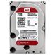 2TB НЖМД WD 3.5 SATA 3.0 2TB 7200rpm 64MB Red Pro WD2002FFSX