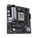 Материнcька плата ASUS PRIME B650M-R sAM5 B650 2xDDR5 M.2 HDMI mATX 90MB1H30-M0EAY0