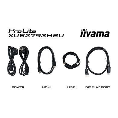 Монiтор IIYAMA 27" XUB2793QSU-B7 16:9, IPS, 2560х1440, 1мс, 100 Гц, 1xHDMI/1xDP/2xUSB 3.2, SP 2х