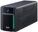 900VA ДБЖ APC BVX Easy UPS 480W/900VA,LI,AVR,2xSchuko BVX900LI-GR