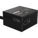750W Блок живлення NZXT C Series ATX 80 Plus Bronze V1 Analog Semi-modular Power Supply PA-7B1BB-EU