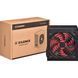500W Блок живлення для ПК Xilence Redwing, 120 мм XP500R7