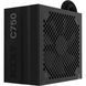750W Блок живлення NZXT C Series ATX 80 Plus Bronze V1 Analog Semi-modular Power Supply PA-7B1BB-EU