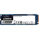 250GB Kingston Твердотельный накопитель SSD M.2 A2000 NVMe PCIe 3.0 4x 2280 SA2000M8/250G