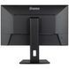 Монiтор IIYAMA 27" XUB2793QSU-B7 16:9, IPS, 2560х1440, 1мс, 100 Гц, 1xHDMI/1xDP/2xUSB 3.2, SP 2х