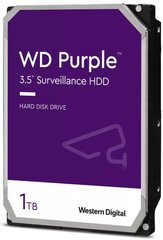 1Tb Жорсткий диск для відеоспостереження WD Purple Surveillance 3.5" SATA3.0/64MB WD11PURZ