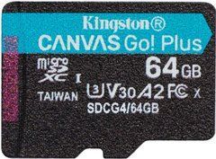 MicroSDXC 64GB Карта пам'яті Kingston SDCS2/64GBSP Canvas Select Plus 100R A1 C10