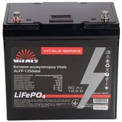 12В 50А&middot;год Батарея акумуляторна Vitals ALFP-1250abd LiFePO4 5.2кг ALFP-1250abd