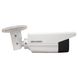 IP камера видеонаблюдения Hikvision DS-2CD2T43G0-I8 (2.8 мм)