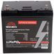 12В 50А&middot;год Батарея акумуляторна Vitals ALFP-1250abd LiFePO4 5.2кг ALFP-1250abd