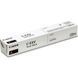 Тонер Canon C-EXV63 IR2725i/2730i/2745i (3000 стор) Black 5142C002