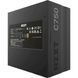 750W Блок живлення NZXT C Series ATX 80 Plus Gold V1Analog Full-modular Power Supply PA-7G1BB-EU