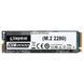250GB Kingston Твердотельный накопитель SSD M.2 KC2000, NNVMe SKC2000M8/250G