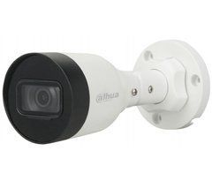 IP-камера відеоспостереження Dahua DH-IPC-HFW1431S1P-S4 (2.8мм) 4Мп IP67
