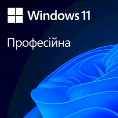 Програмне забезпечення Microsoft Windows 11 Pro 64Bit Ukrainian 1pk DSP OEI DVD FQC-10557