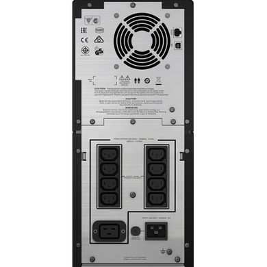 3000VA APC Smart-UPS C 3000VA LCD (тип Line-Interactive;3000ВА /2100 Вт;8 розетки IEC 320 c бат. питанием;Выход-синусоида;LCD-дисплей;вес 43 кг SMC3000I