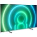 Телевізор Philips 65PUS7956 65", 4K UHD, LED, Android TV, Ambilight