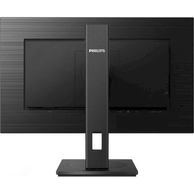 Монiтор Philips 23.8" 245B1 IPS,2560*1440,75 Гц 245B1/00