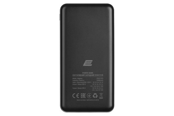 Зовнішній акумулятор (Power Bank) 2E Geometry 20000мА·год 18Вт PD, QC, чорний 2E-PB2072PD-BLACK