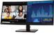34" Монітор Lenovo ThinkVision P34w-20 21:9 IPS вигнутий, 3440x1440, 4 мс, PiP/PbP, 2xHDMI 2.0/DP 1.2/DP Out/USB Type-C/USB 62DCRAT3UA