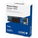 250GB WD Твердотельный накопитель SSD M.2 Blue SN550 250GB NVMe PCIe 3.0 4x 2280 TLC WDS250G2B0C