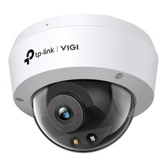 IP-Камера TP-LINK VIGI C240-4 PoE, 4Мп, 4 мм VIGI C240(4mm)