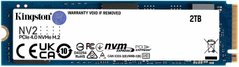 2TB Kingston Твердотільний накопичувач SSD NV2 M.2 NVMe PCIe4.0 SNV2S/2000G