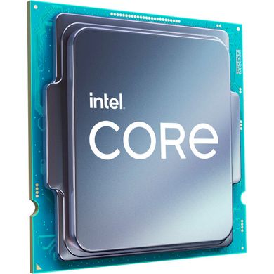 LGA1700 Процесор Intel Core I9-12900 2.4GHz (30MB, Alder Lake, 65W) Box BX8071512900