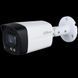HD-CVI камера відеоспостереження Dahua DH-HAC-HFW1200TLMP-IL-A (2.8мм) 2 МП Smart Dual Light HDCVI