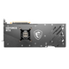 Відеокарта MSI GeForce RTX 4080 GAMING X TRIO 16GB GDDR6Х 912-V511-007