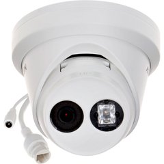 IP камера видеонаблюдения купольная Hikvision DS-2CD2343G0-I (2.8 мм)